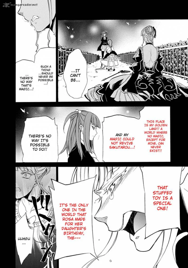 Umineko no Naku Koro ni Episode 4 Chapter 26 page 17