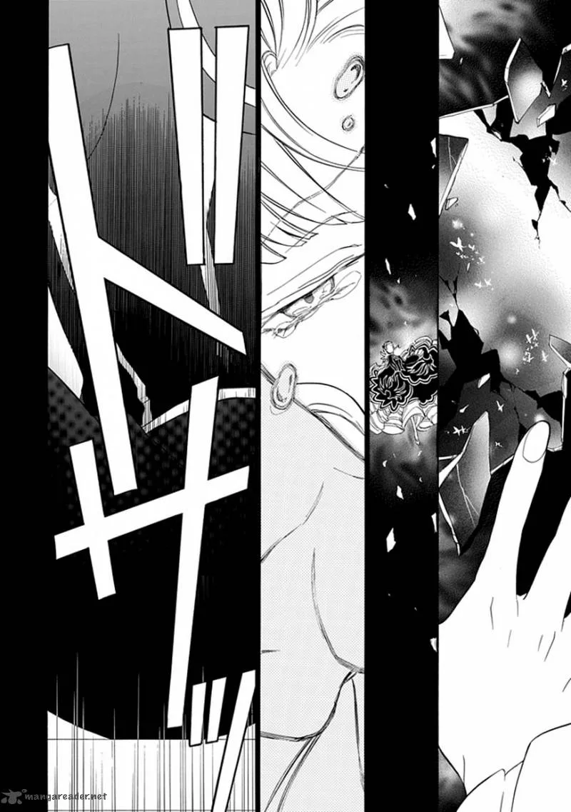 Umineko no Naku Koro ni Episode 4 Chapter 26 page 23
