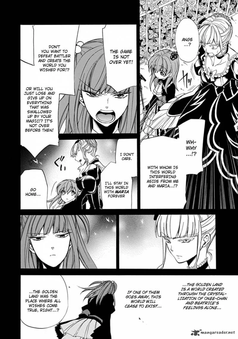 Umineko no Naku Koro ni Episode 4 Chapter 26 page 6
