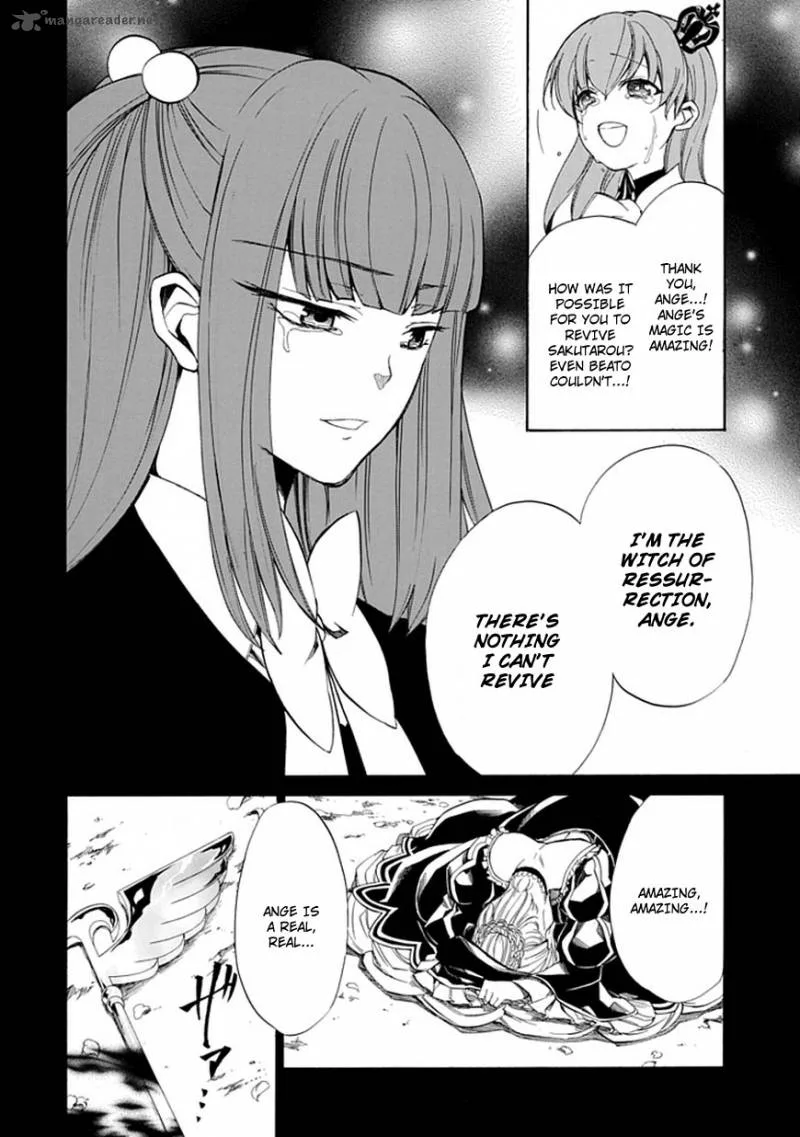 Umineko no Naku Koro ni Episode 4 Chapter 26 page 19