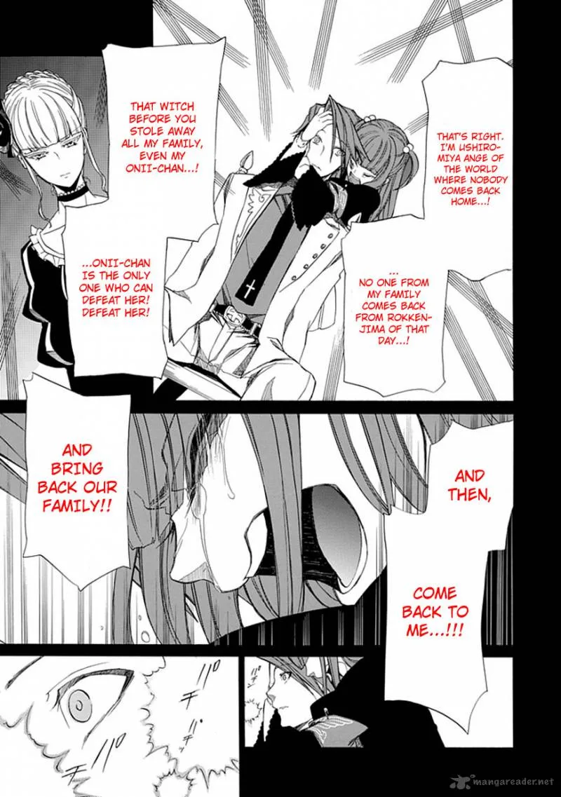 Umineko no Naku Koro ni Episode 4 Chapter 26 page 36