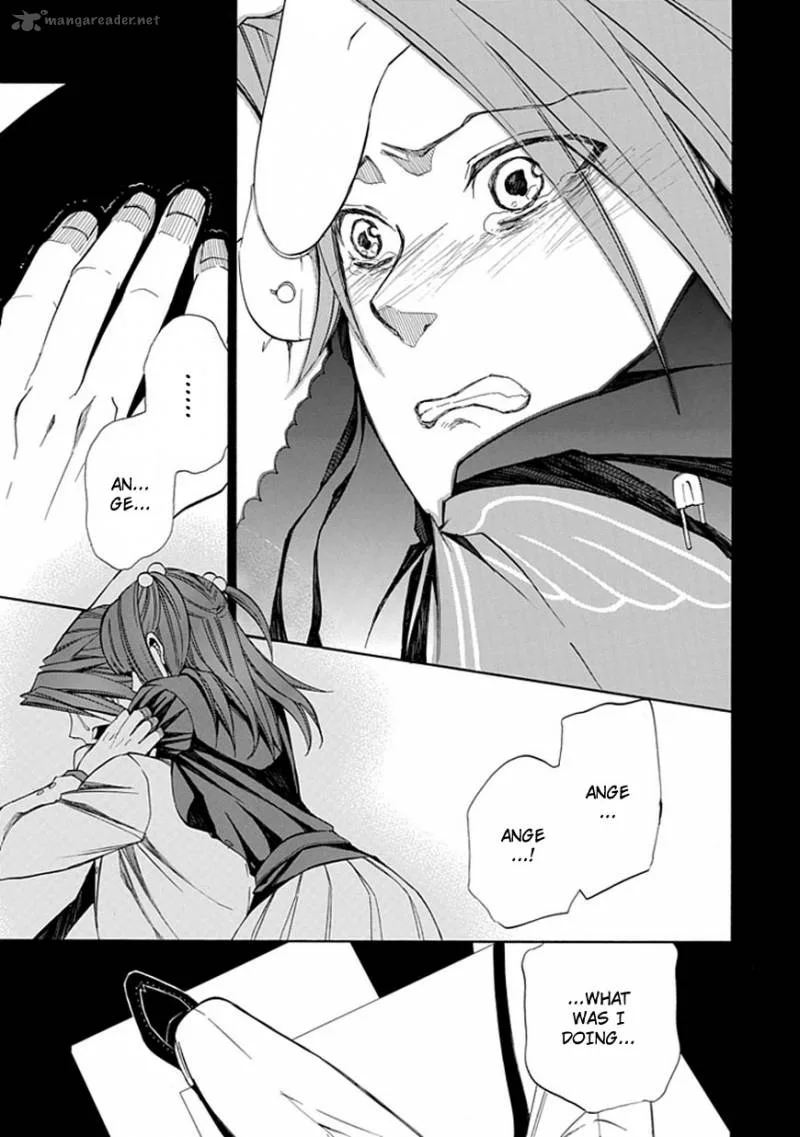 Umineko no Naku Koro ni Episode 4 Chapter 26 page 39