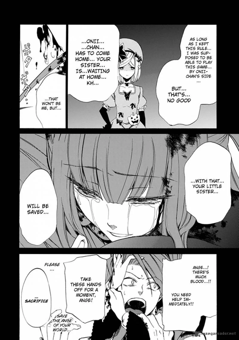 Umineko no Naku Koro ni Episode 4 Chapter 26 page 42