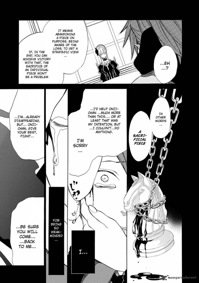 Umineko no Naku Koro ni Episode 4 Chapter 26 page 43