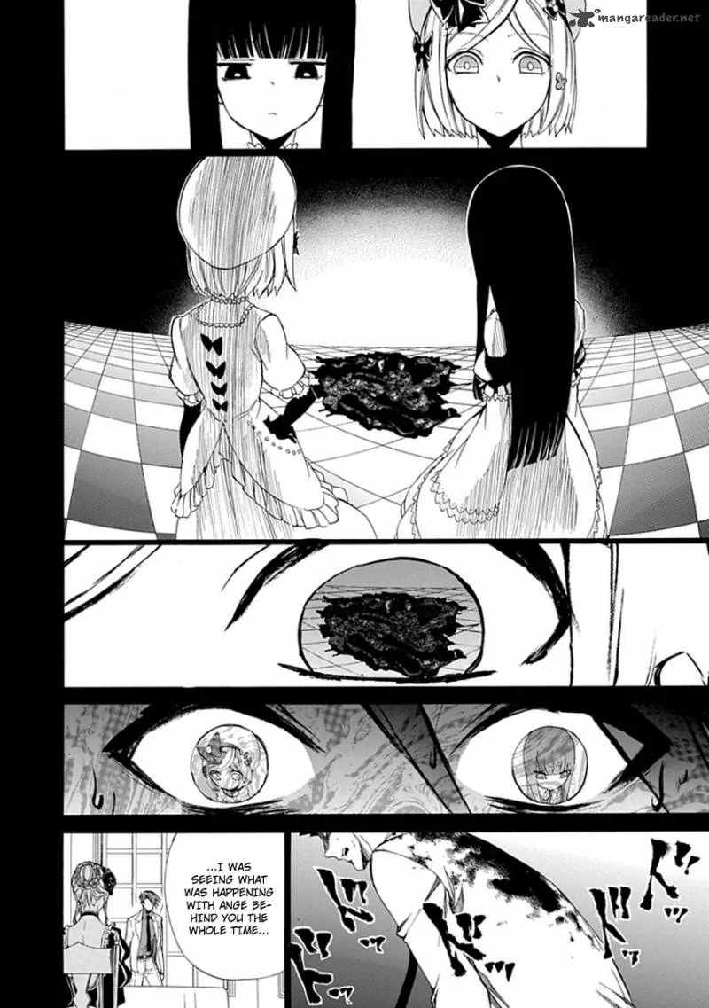 Umineko no Naku Koro ni Episode 4 Chapter 26 page 47