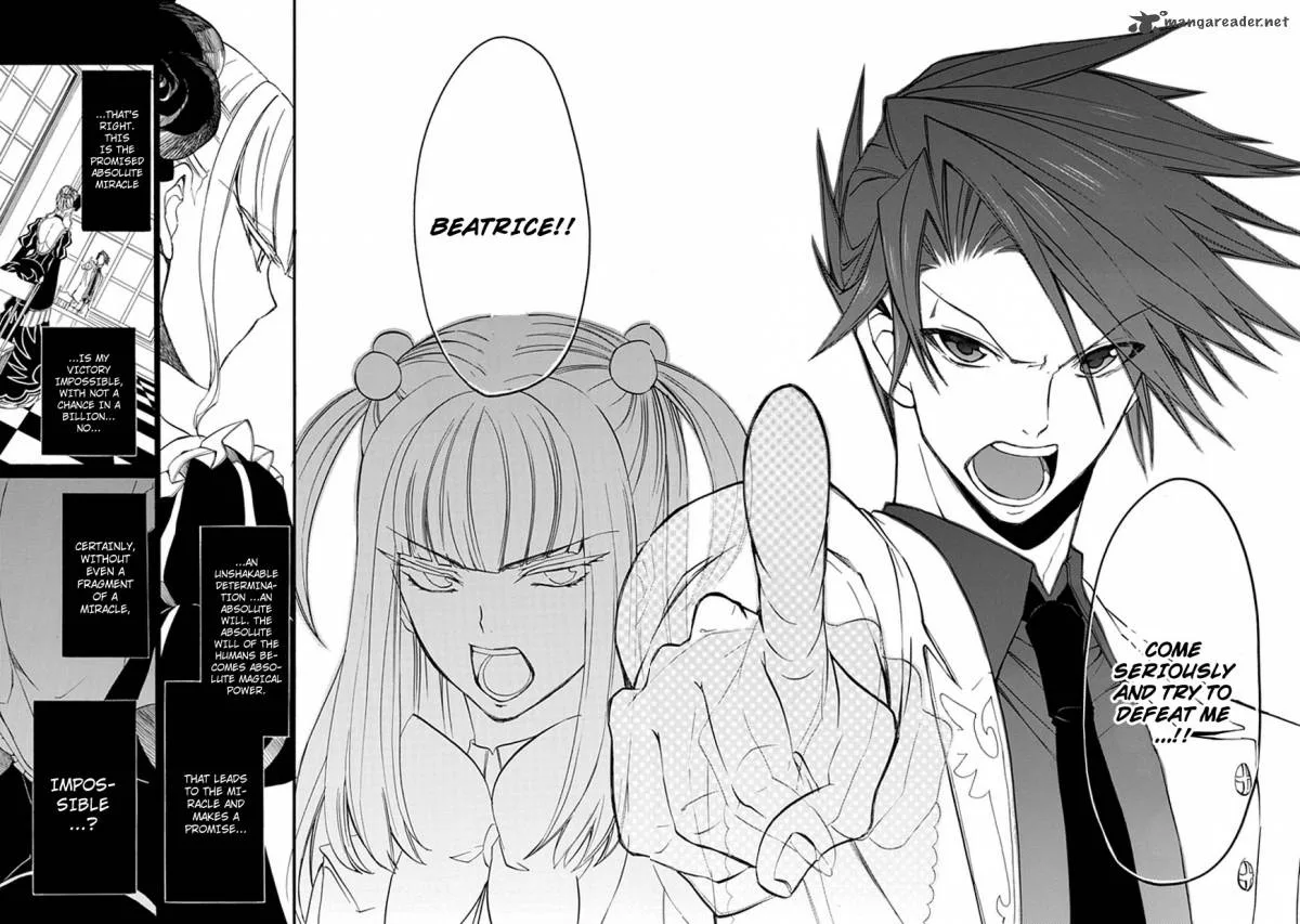 Umineko no Naku Koro ni Episode 4 Chapter 26 page 53