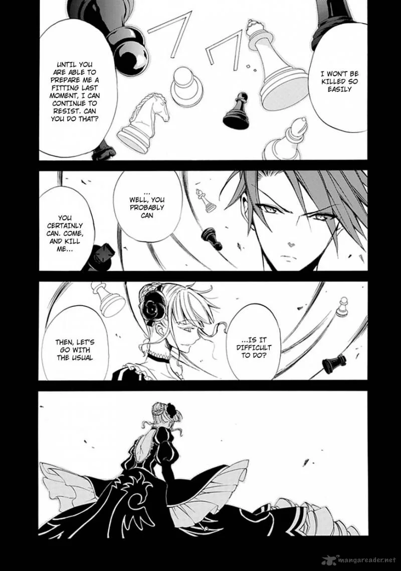 Umineko no Naku Koro ni Episode 4 Chapter 26 page 57