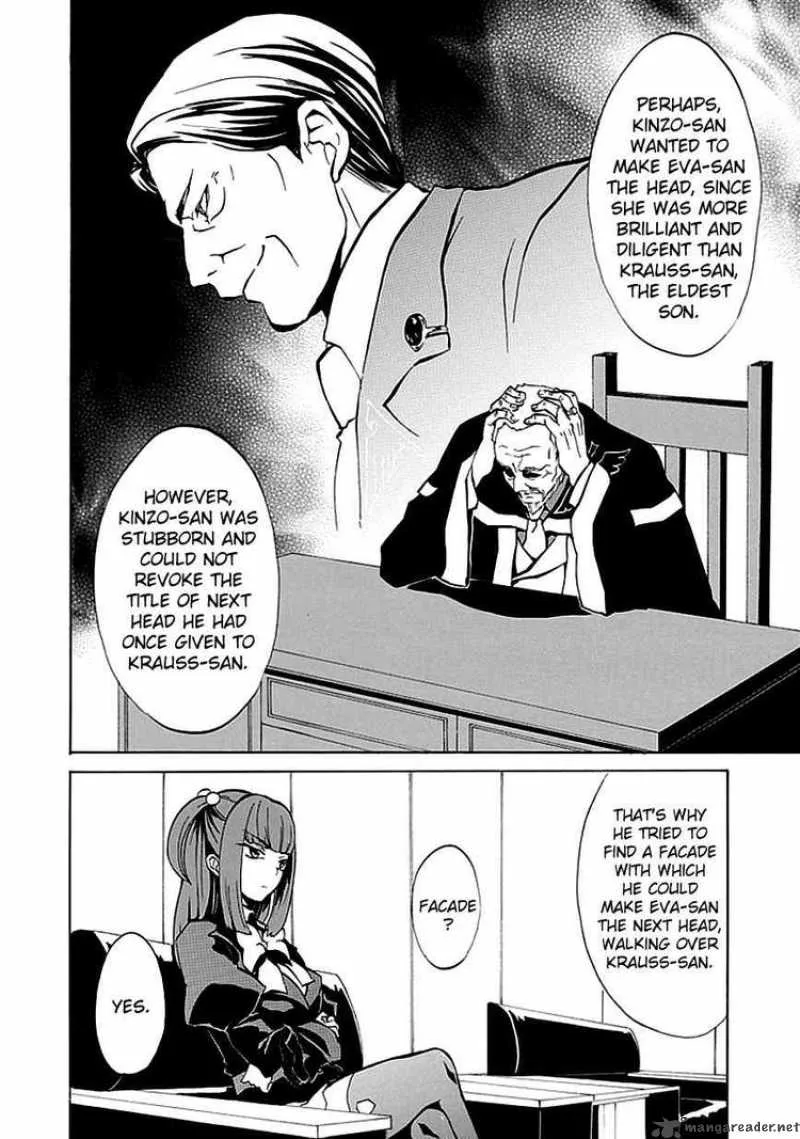 Umineko no Naku Koro ni Episode 4 Chapter 3 page 10