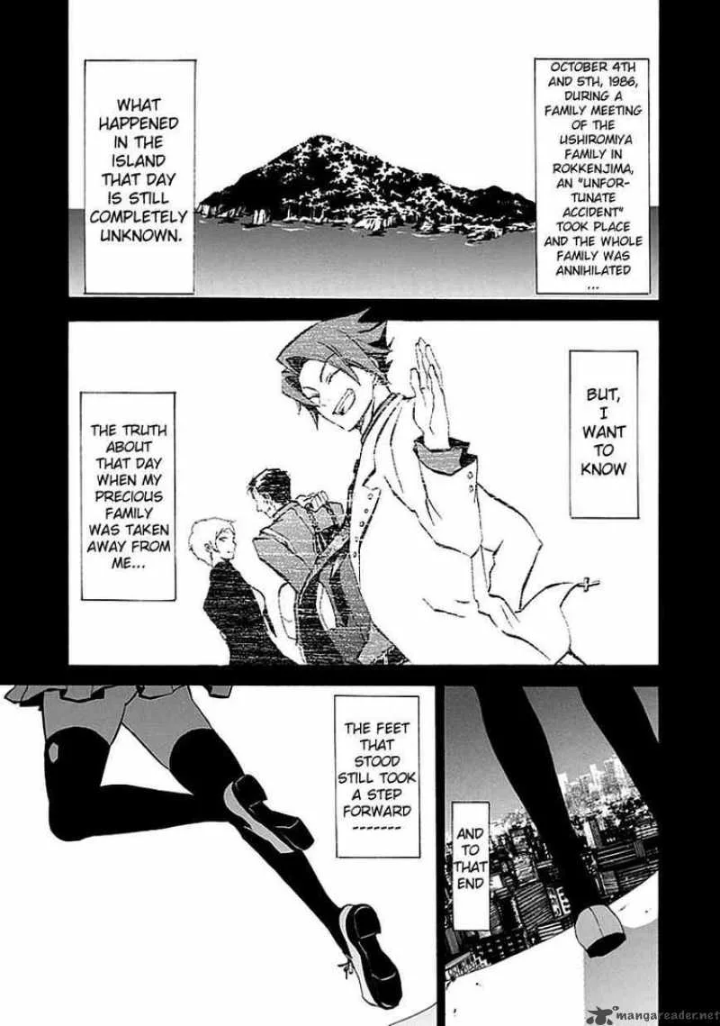 Umineko no Naku Koro ni Episode 4 Chapter 3 page 1