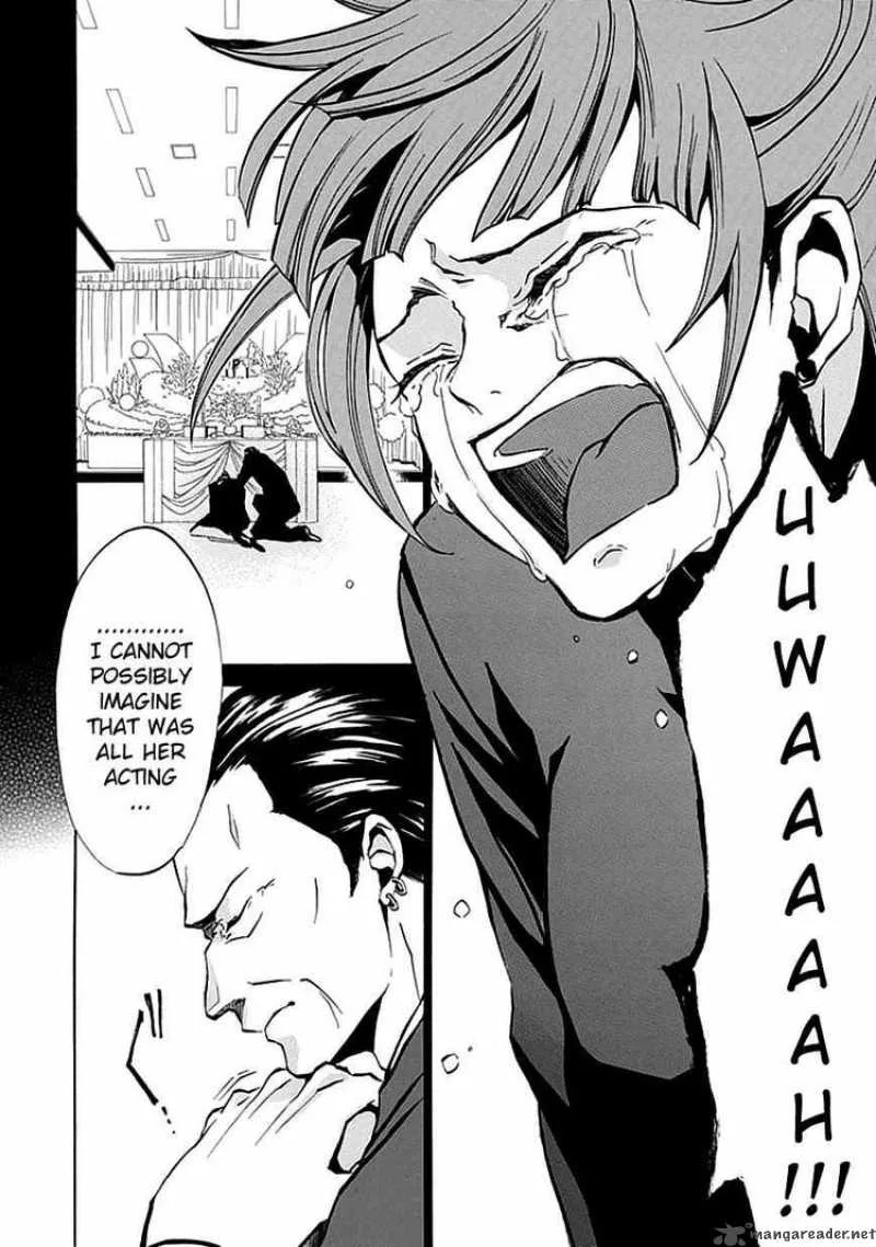 Umineko no Naku Koro ni Episode 4 Chapter 3 page 18