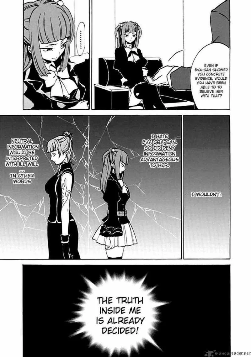 Umineko no Naku Koro ni Episode 4 Chapter 3 page 35