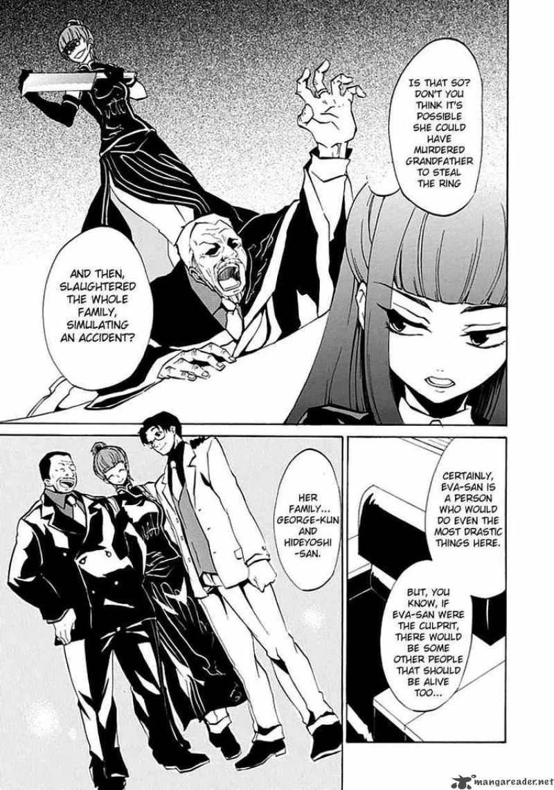 Umineko no Naku Koro ni Episode 4 Chapter 3 page 15