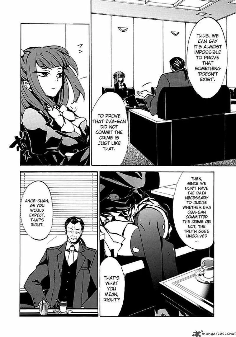 Umineko no Naku Koro ni Episode 4 Chapter 3 page 27