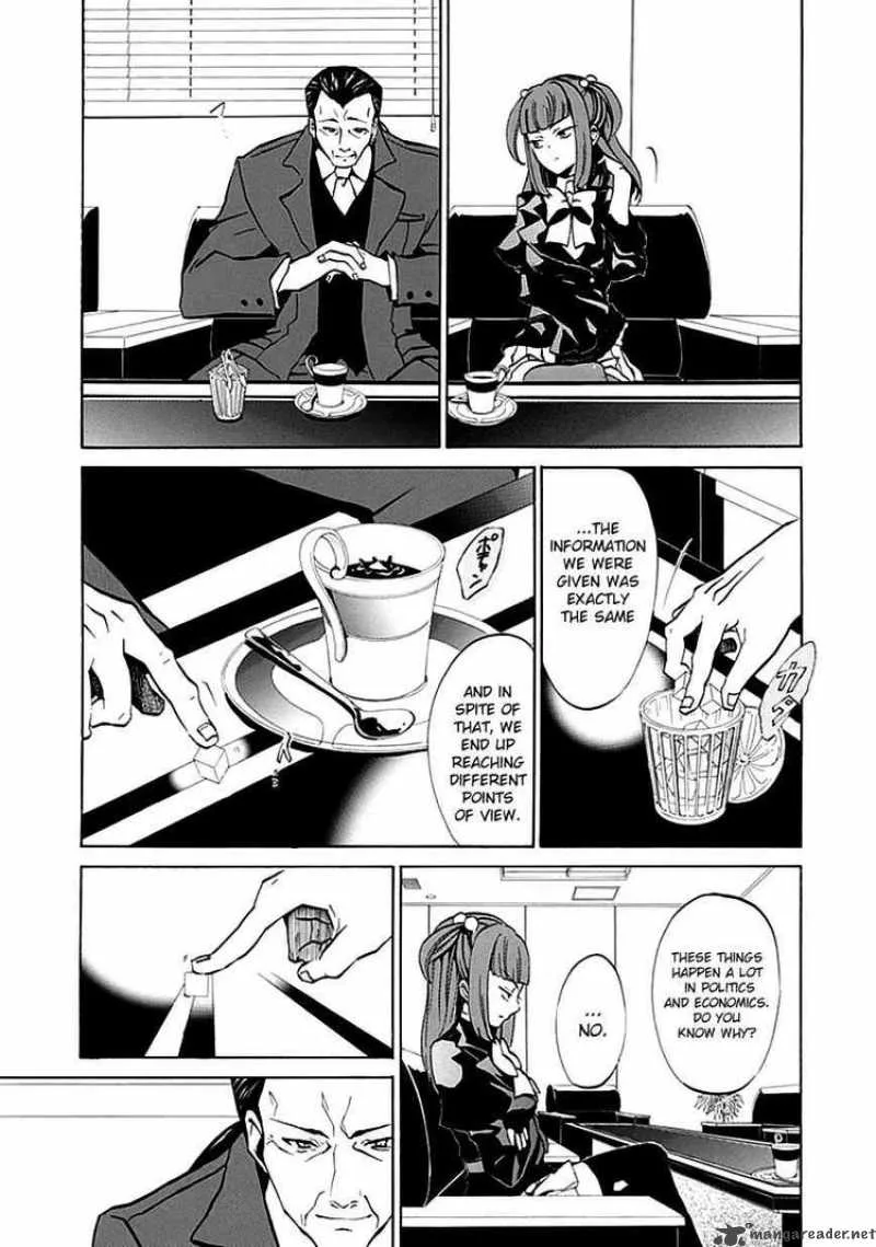 Umineko no Naku Koro ni Episode 4 Chapter 3 page 30