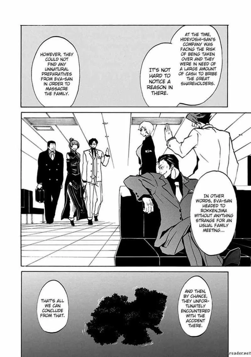 Umineko no Naku Koro ni Episode 4 Chapter 3 page 25