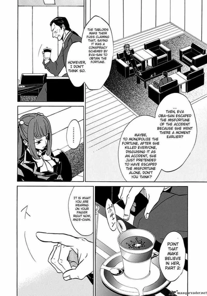 Umineko no Naku Koro ni Episode 4 Chapter 3 page 12