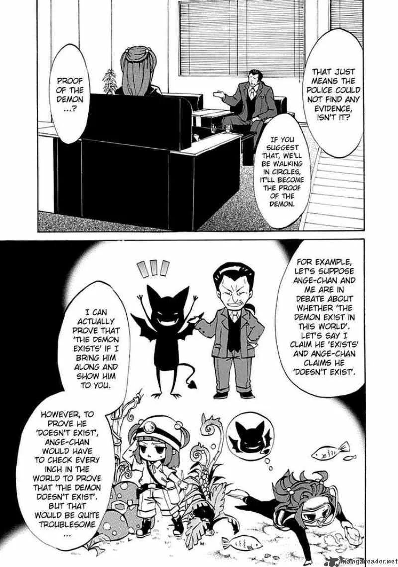 Umineko no Naku Koro ni Episode 4 Chapter 3 page 26