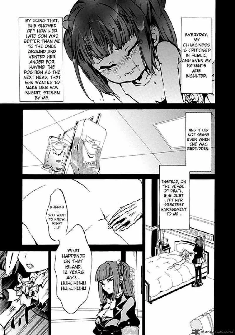 Umineko no Naku Koro ni Episode 4 Chapter 3 page 21