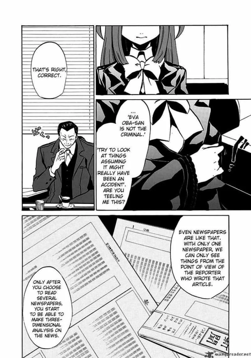 Umineko no Naku Koro ni Episode 4 Chapter 3 page 38
