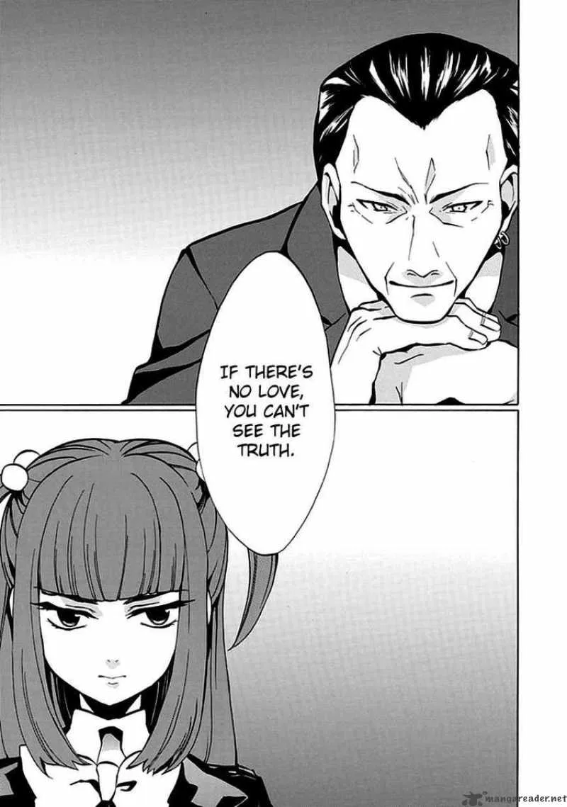 Umineko no Naku Koro ni Episode 4 Chapter 3 page 39