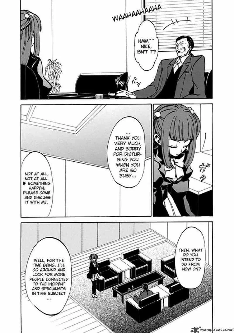 Umineko no Naku Koro ni Episode 4 Chapter 3 page 40