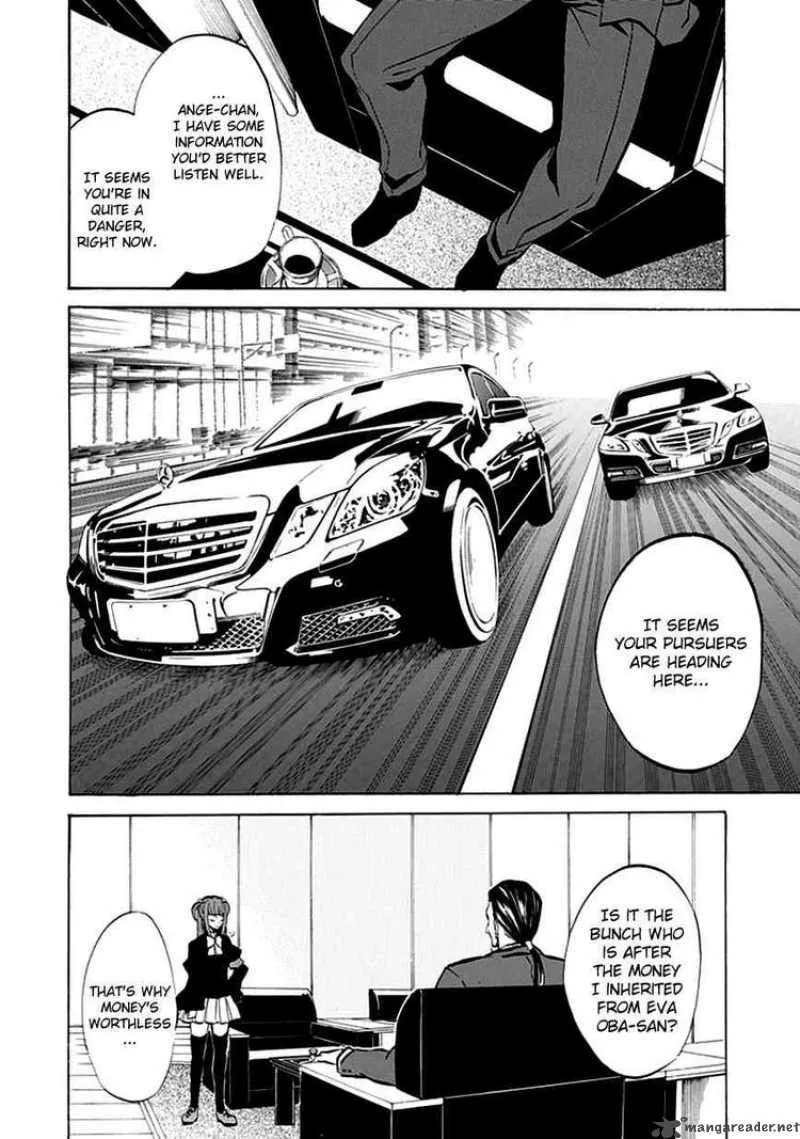Umineko no Naku Koro ni Episode 4 Chapter 3 page 42