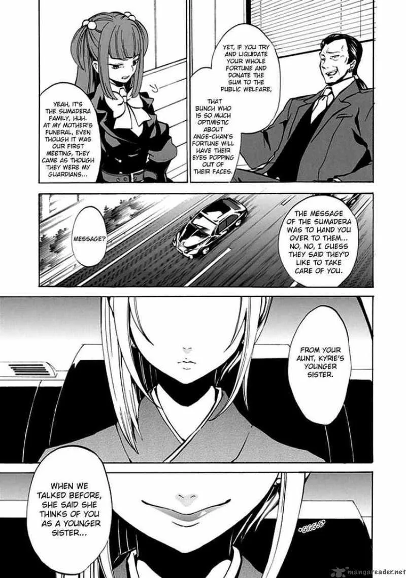 Umineko no Naku Koro ni Episode 4 Chapter 3 page 43