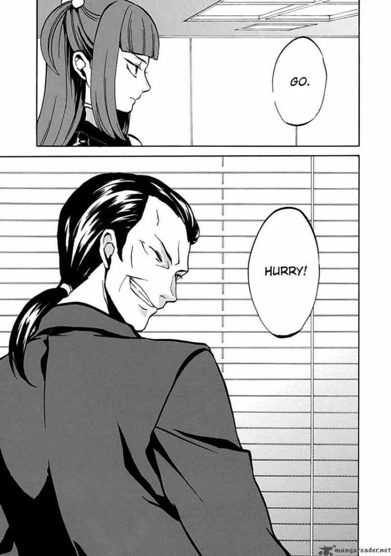 Umineko no Naku Koro ni Episode 4 Chapter 3 page 45