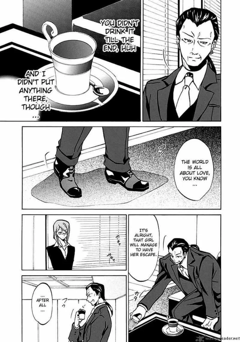 Umineko no Naku Koro ni Episode 4 Chapter 3 page 47