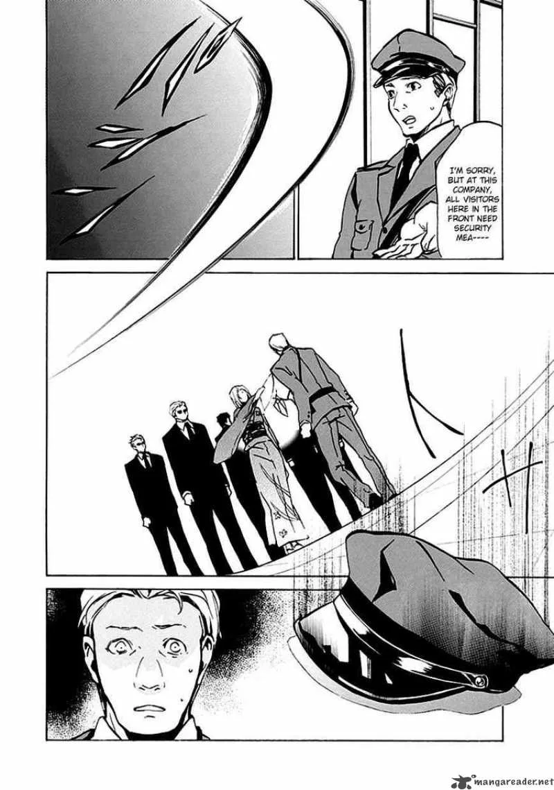 Umineko no Naku Koro ni Episode 4 Chapter 3 page 51