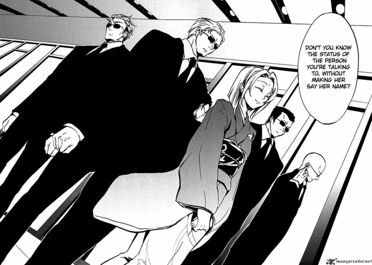 Umineko no Naku Koro ni Episode 4 Chapter 3 page 50