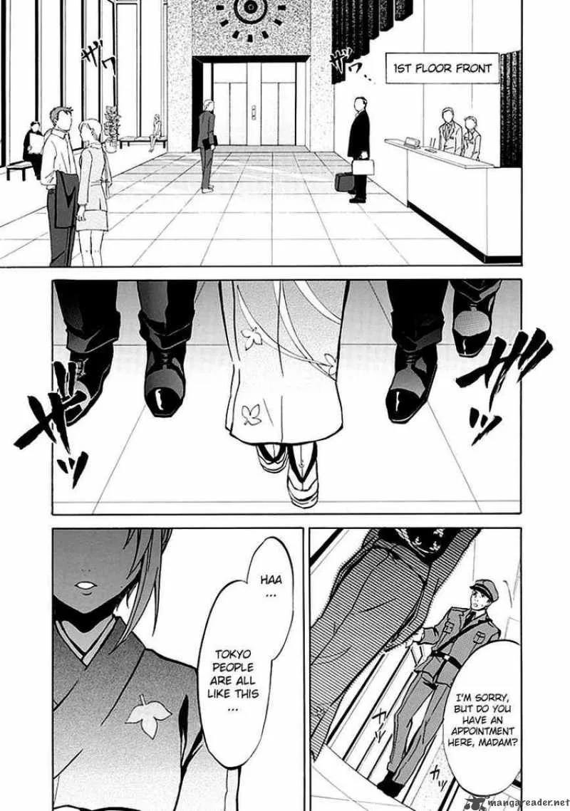 Umineko no Naku Koro ni Episode 4 Chapter 3 page 49