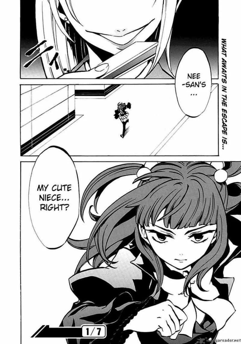 Umineko no Naku Koro ni Episode 4 Chapter 3 page 53