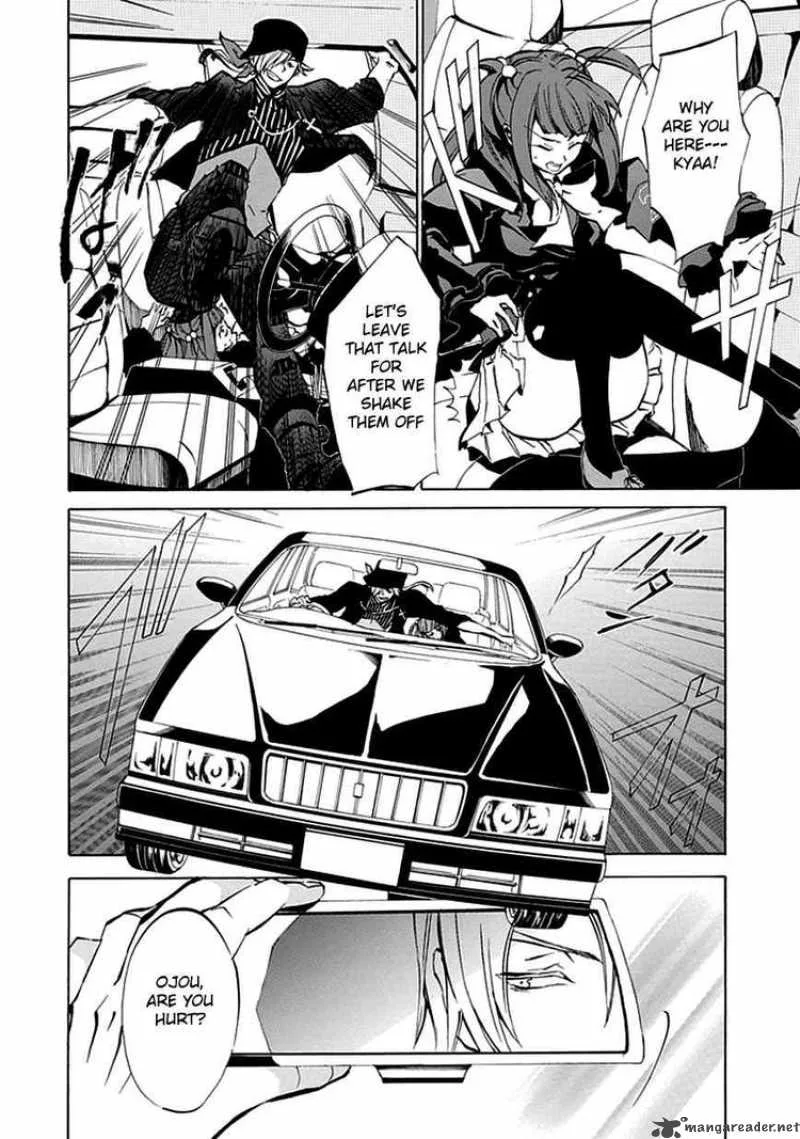 Umineko no Naku Koro ni Episode 4 Chapter 4 page 19