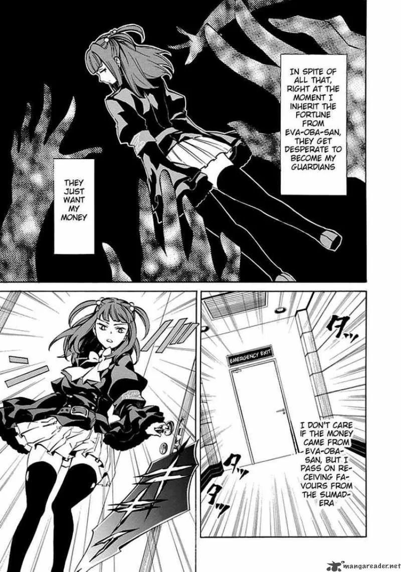 Umineko no Naku Koro ni Episode 4 Chapter 4 page 5