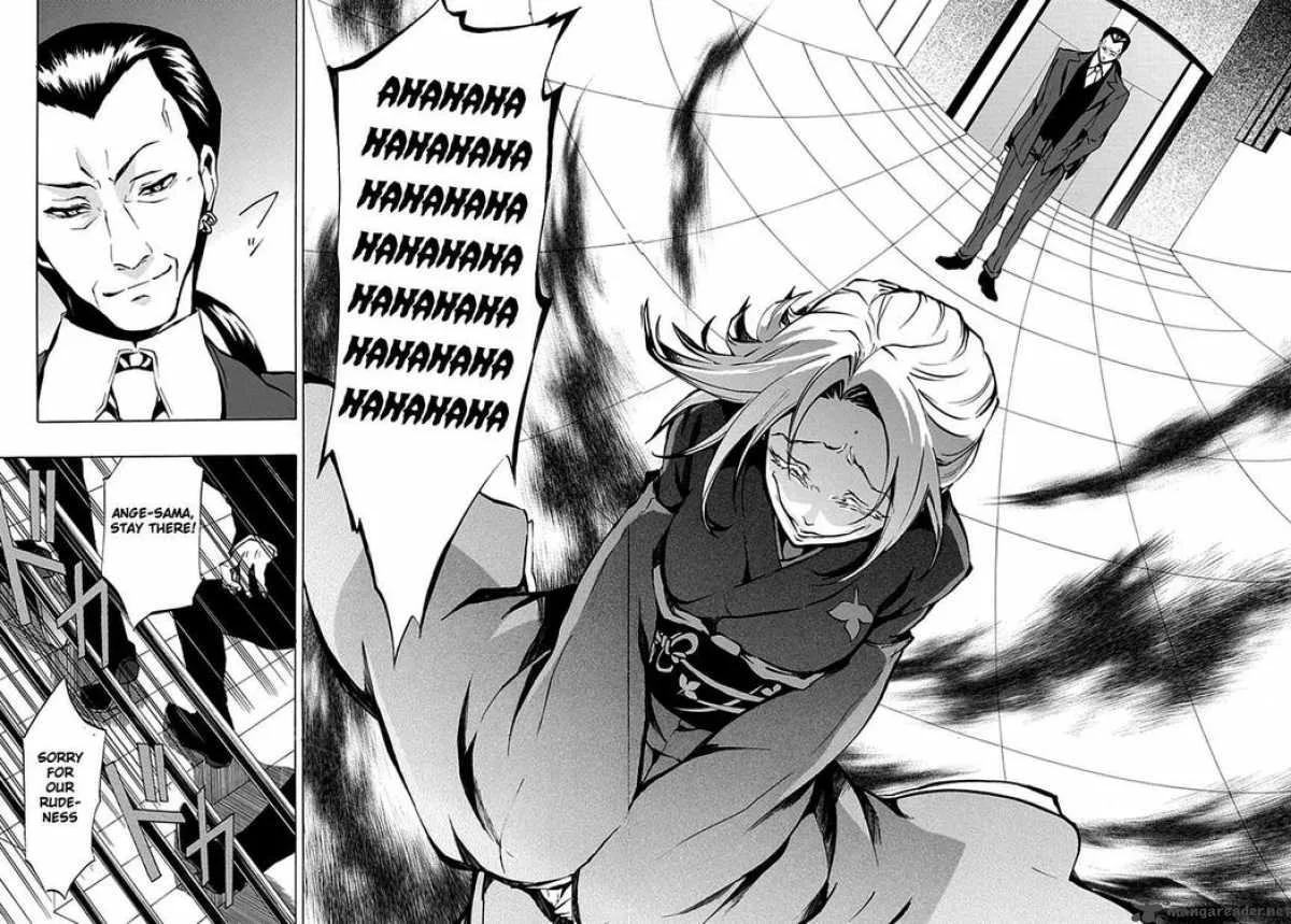 Umineko no Naku Koro ni Episode 4 Chapter 4 page 12