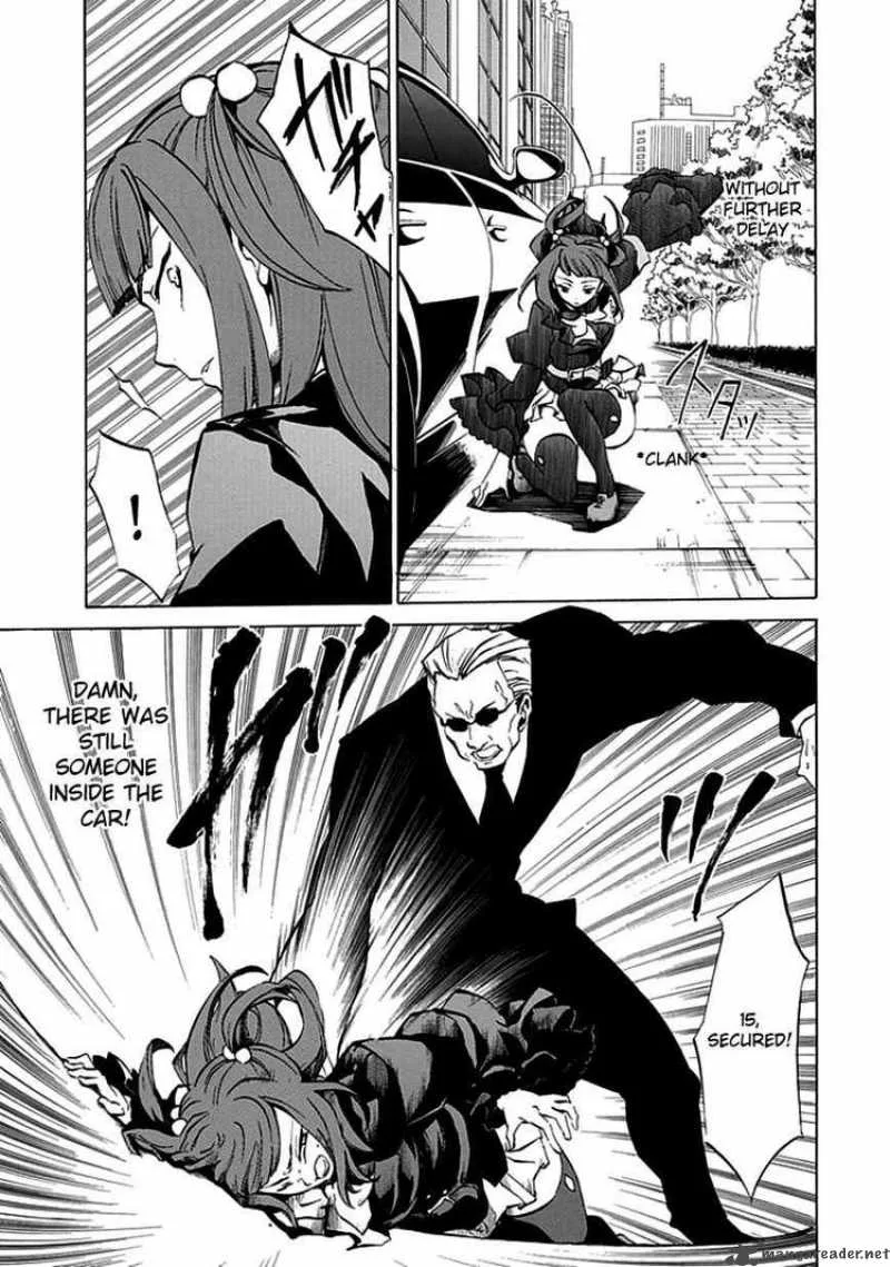 Umineko no Naku Koro ni Episode 4 Chapter 4 page 16