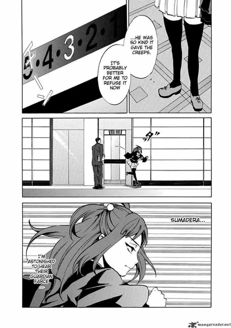 Umineko no Naku Koro ni Episode 4 Chapter 4 page 3