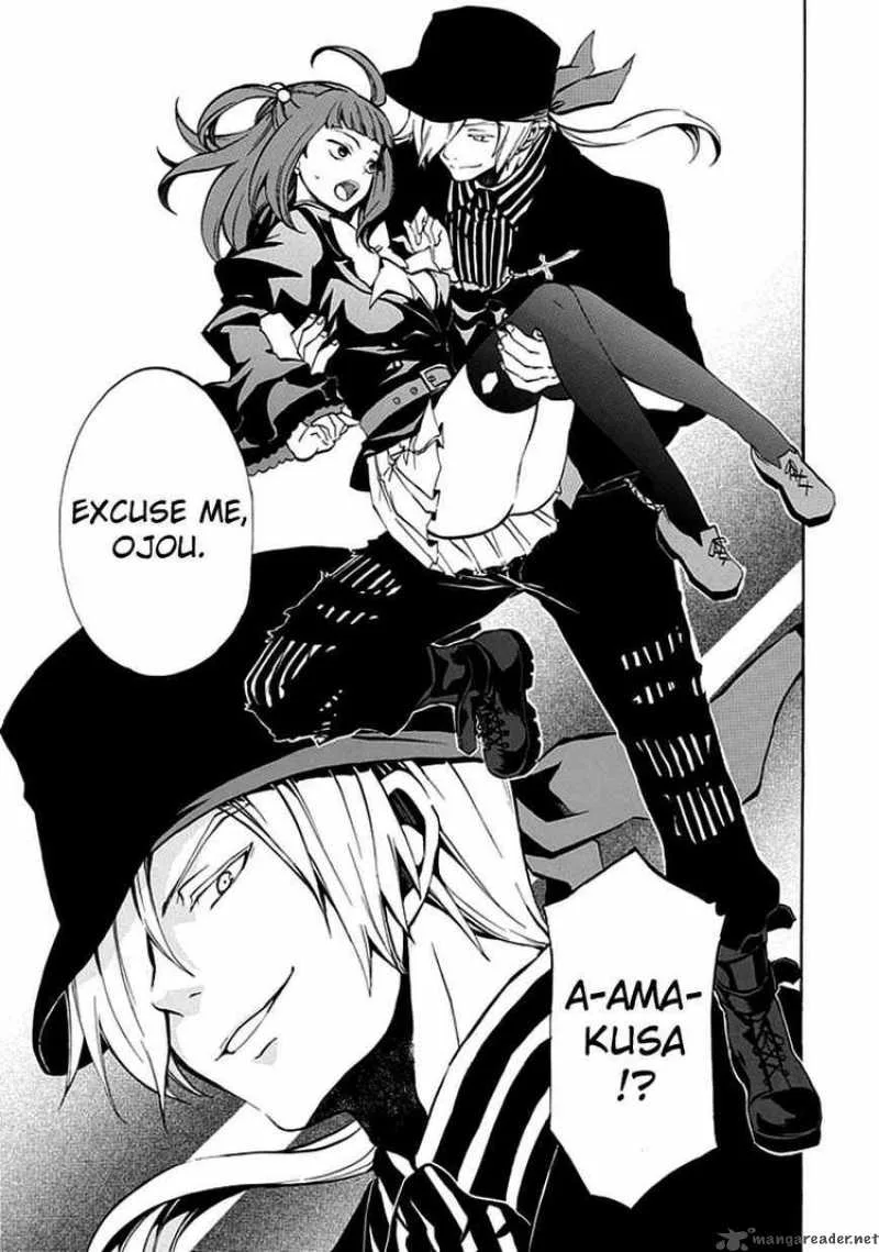Umineko no Naku Koro ni Episode 4 Chapter 4 page 18