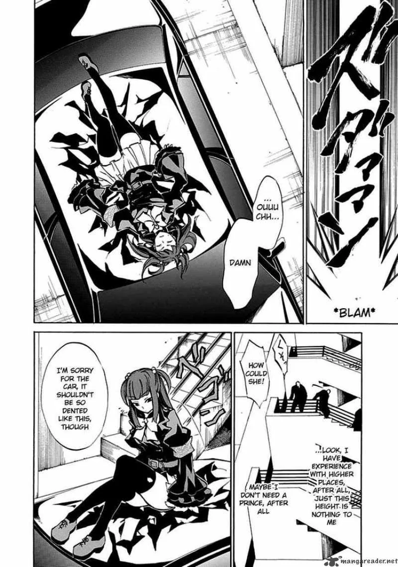 Umineko no Naku Koro ni Episode 4 Chapter 4 page 15