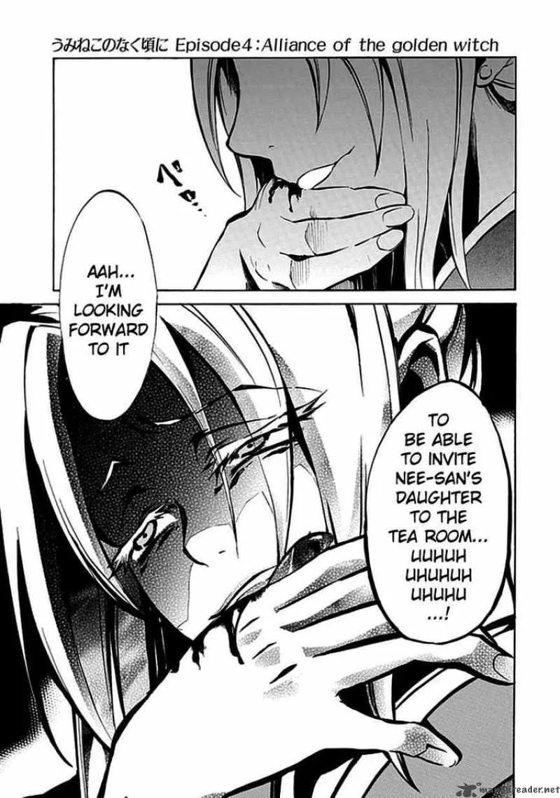 Umineko no Naku Koro ni Episode 4 Chapter 4 page 28