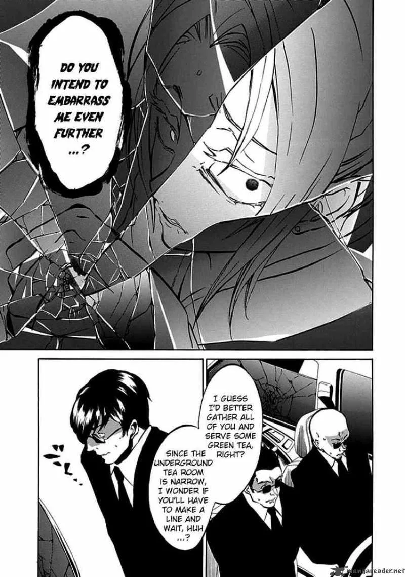 Umineko no Naku Koro ni Episode 4 Chapter 4 page 26