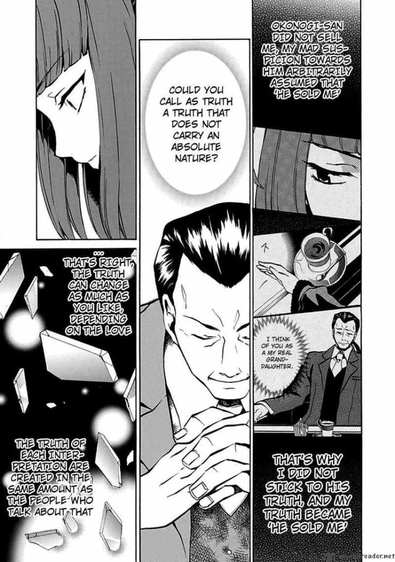 Umineko no Naku Koro ni Episode 4 Chapter 4 page 32