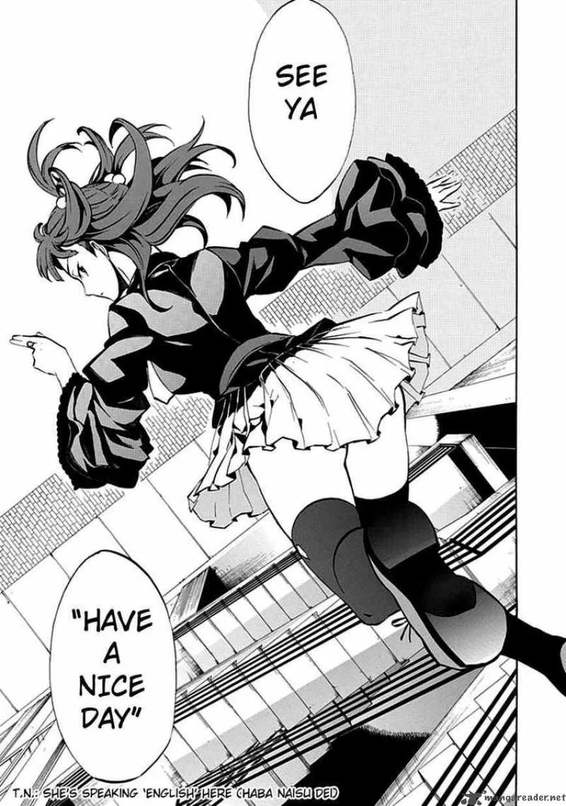 Umineko no Naku Koro ni Episode 4 Chapter 4 page 14