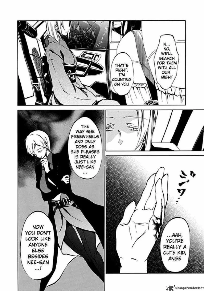 Umineko no Naku Koro ni Episode 4 Chapter 4 page 27