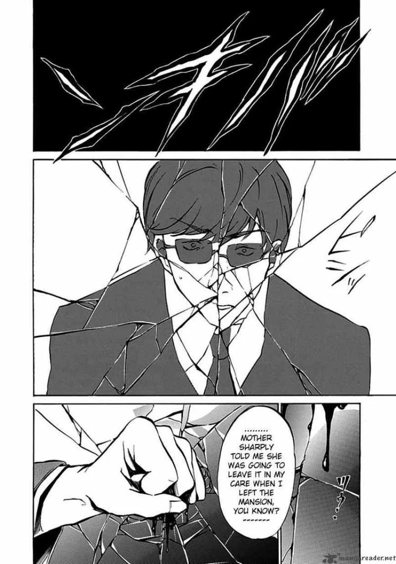Umineko no Naku Koro ni Episode 4 Chapter 4 page 25