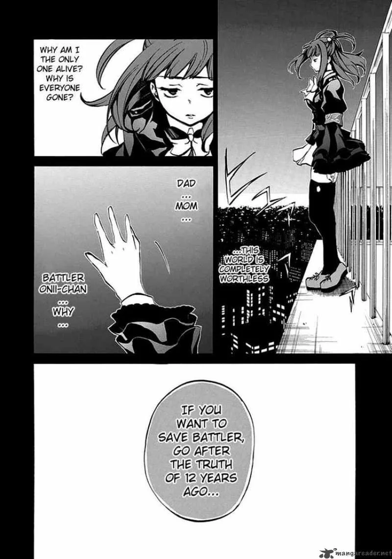 Umineko no Naku Koro ni Episode 4 Chapter 4 page 38