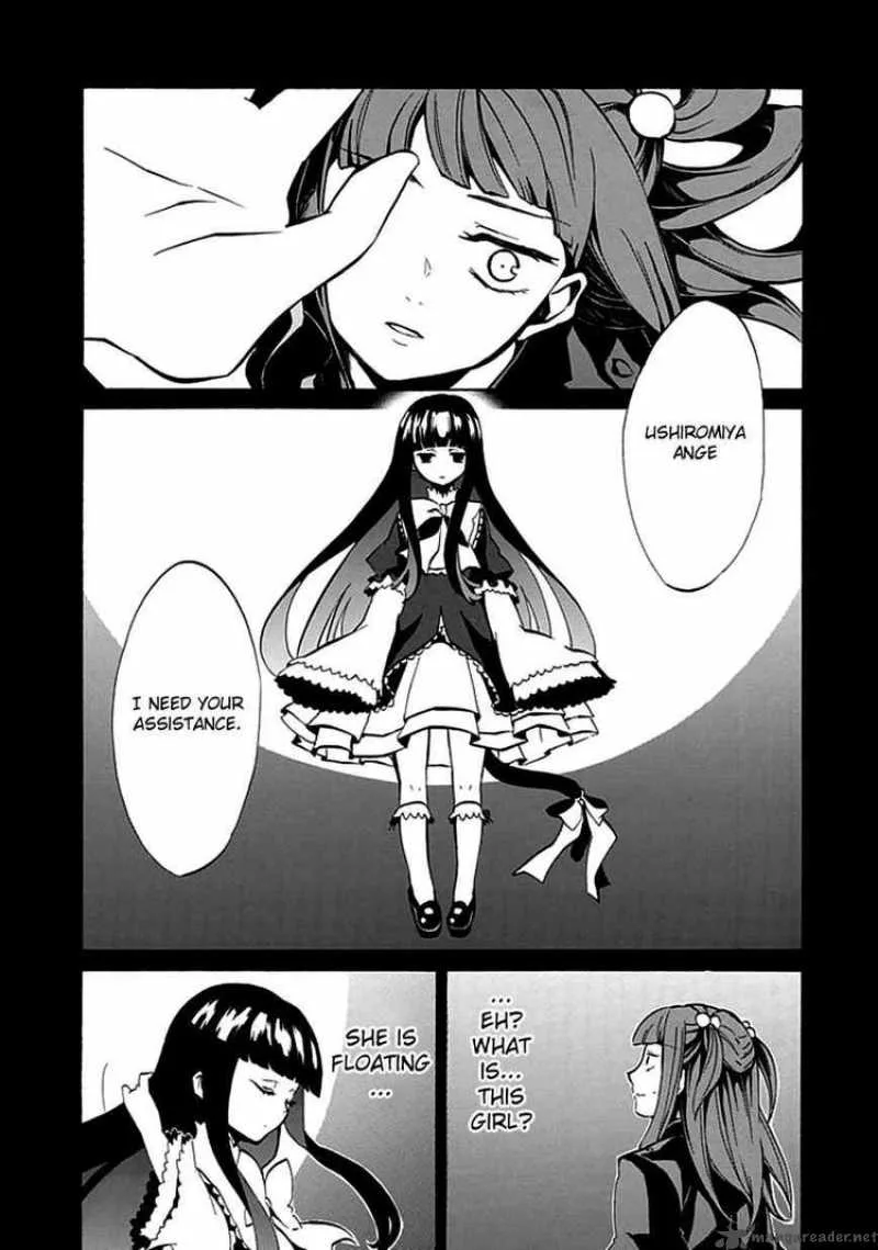 Umineko no Naku Koro ni Episode 4 Chapter 4 page 39
