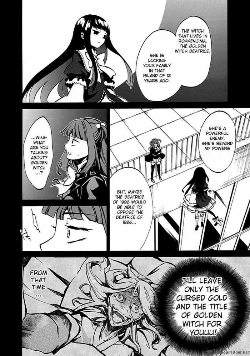 Umineko no Naku Koro ni Episode 4 Chapter 4 page 40