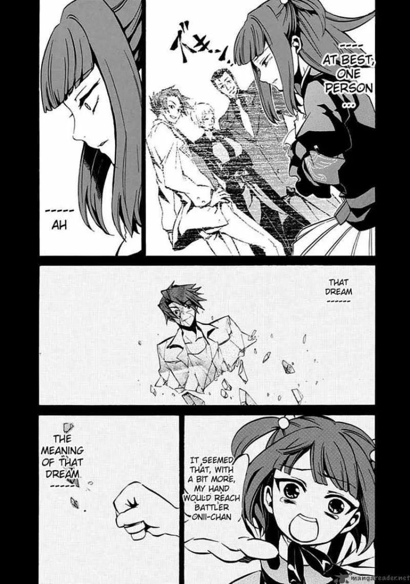 Umineko no Naku Koro ni Episode 4 Chapter 4 page 45